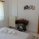 Danae דיאקופטו