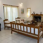 Сasa de vacaciones Danae